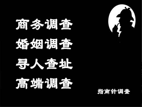 农安侦探可以帮助解决怀疑有婚外情的问题吗